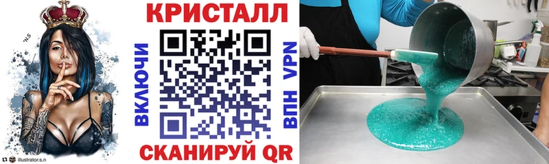 АМФЕТАМИН Premium  Петров Вал 