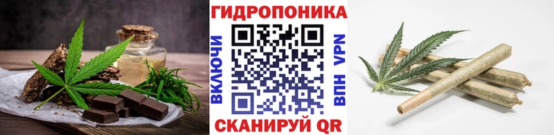 blacksprut рабочий сайт Петров Вал Canna-Cookies конопля где найти наркотики