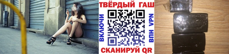 ГАШ Premium Петров Вал