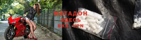 трава Балахна