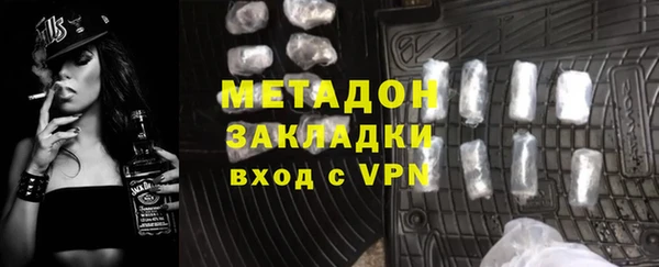 трава Балахна