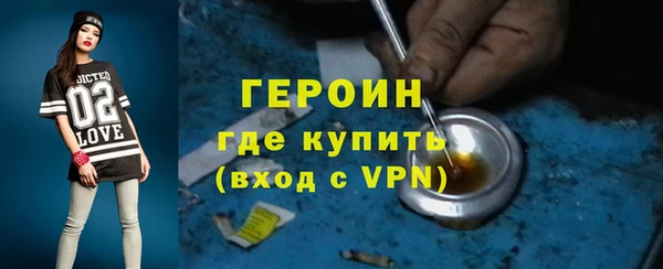 МДМА Баксан