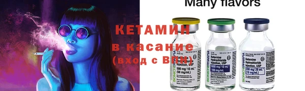 гашиш Балабаново