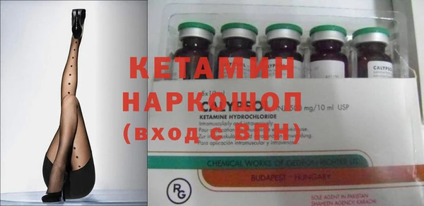 гашиш Балабаново