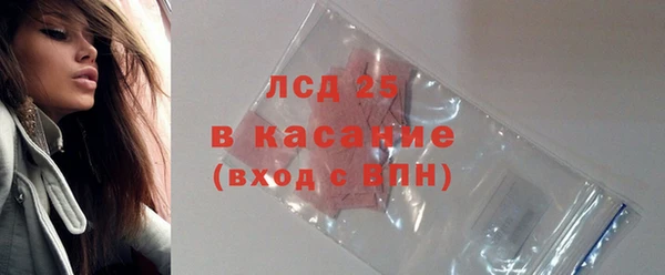 МДМА Баксан