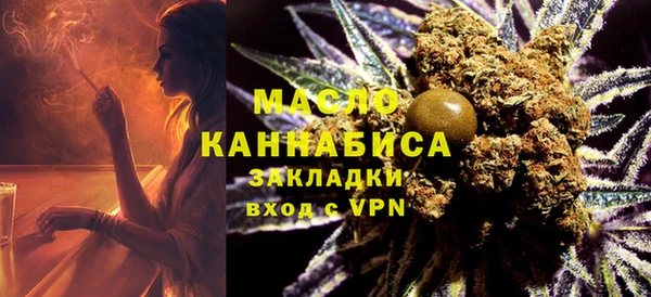 гашиш Балабаново