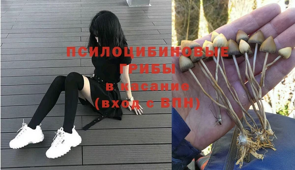 гашиш Балабаново