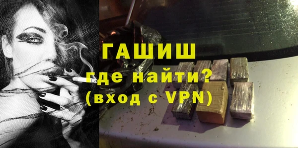 МДМА Баксан