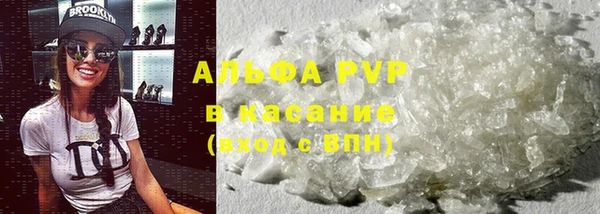 МДМА Баксан