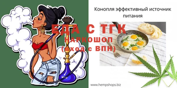 МДМА Баксан