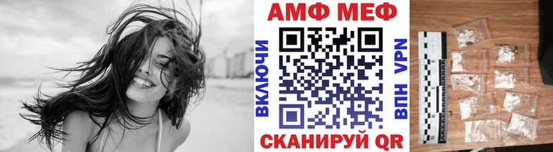 Метамфетамин пудра  Петров Вал 